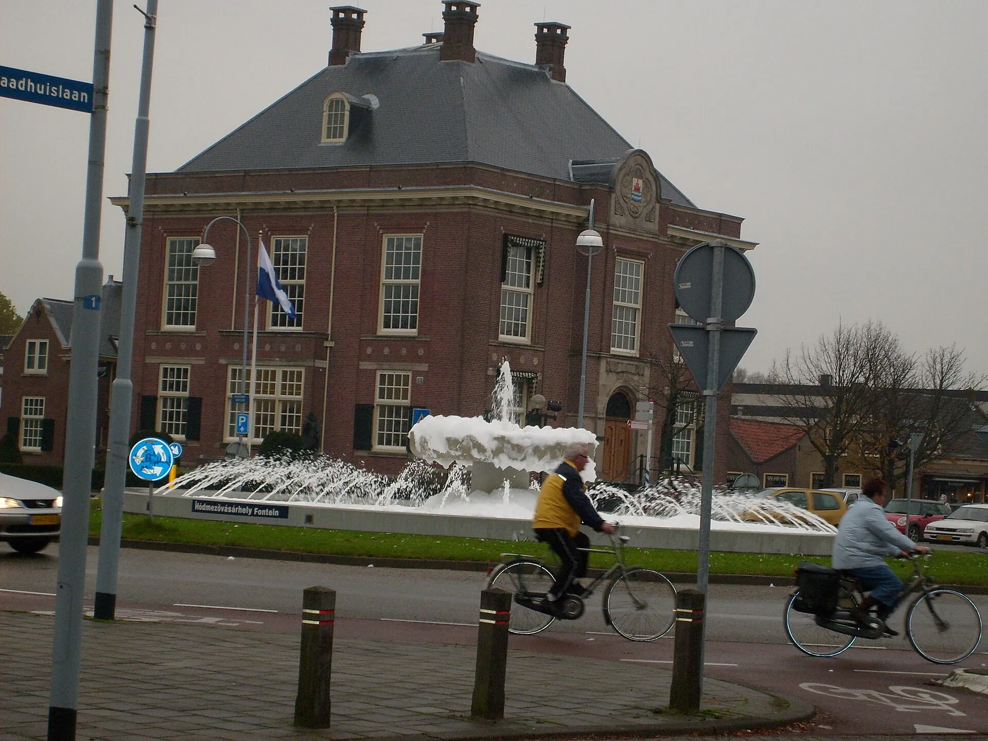 Het oude Polderhuis aan het Beursplein in Hoofddorp